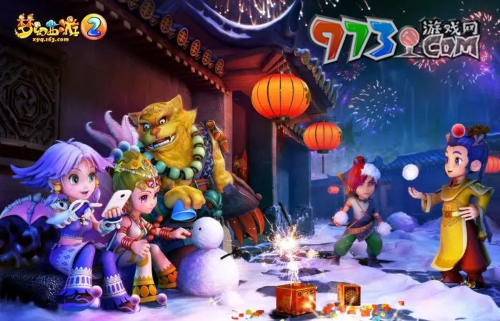 《梦幻西游》宝宝装备修理方法