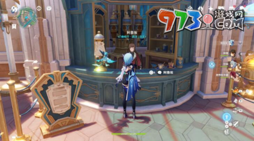 《原神》芙宁娜特色料理获取方法