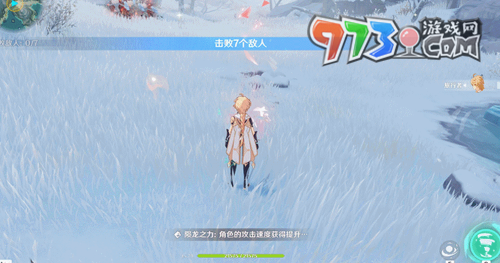 《原神》龙之巡礼位置介绍