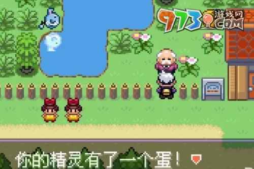 《口袋妖怪漆黑的魅影》精灵生蛋方法