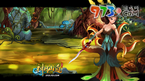 《神仙道》十九妹挑战攻略