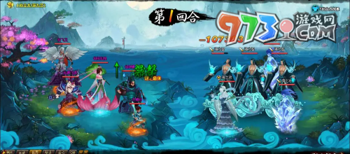 《神仙道》龙珠搭配推荐