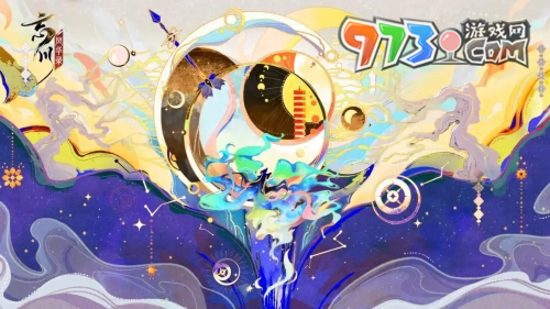 《忘川风华录》桃源木获取方法