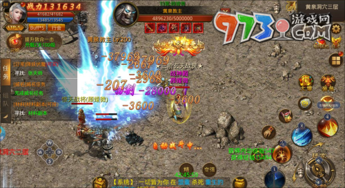 《热血传奇》王者禁地走法介绍