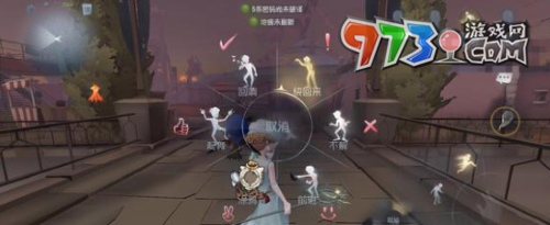 《第五人格》赤色墨水获取攻略