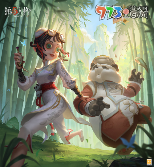 《第五人格》紫色皮肤推荐