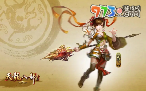 《天龙八部》真元获取方法