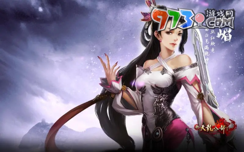 《天龙八部》真元获取方法