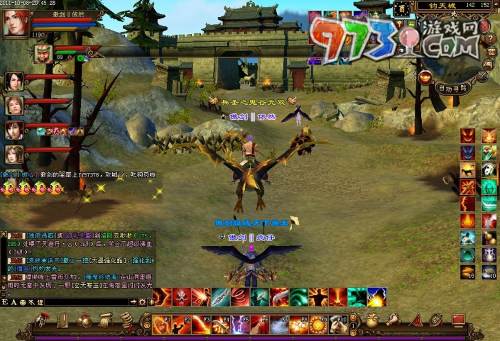 《天龙八部》玄兵石获取方法