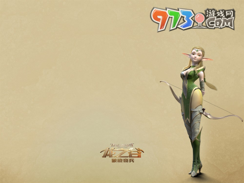 《龙之谷》坐骑获取方法