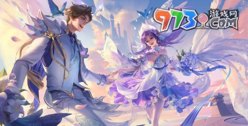 《王者荣耀》S34赛季上线时间介绍