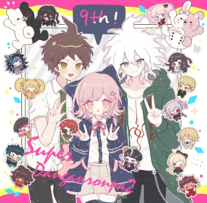 《抖音》放飞小高梗的意思介绍