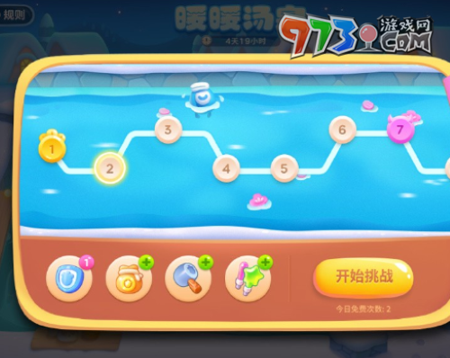 《保卫萝卜4》暖暖汤泉活动玩法介绍