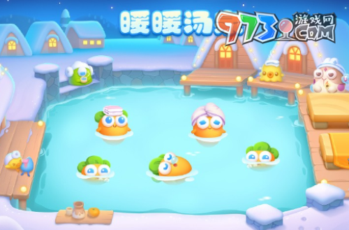 《保卫萝卜4》暖暖汤泉活动奖励介绍