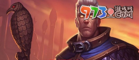 《魔兽世界》冰冻宝珠商人位置