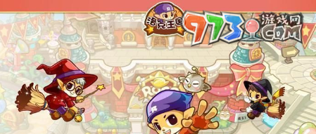 《洛克王国》龙虎丹获取攻略