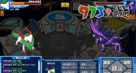 《赛尔号》尼奥抓取方法