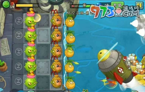 《植物大战僵尸2》植物碎片获取方法