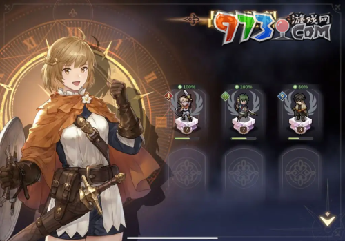 《铃兰之剑》游戏上线时间