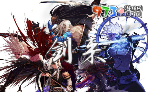 《DNF》异次元碎片获取方法