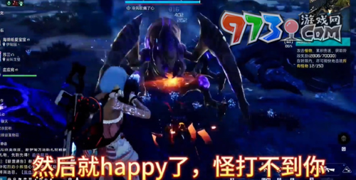 《星球：重启》精锐试炼通关攻略