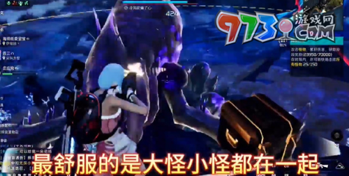 《星球：重启》精锐试炼通关攻略