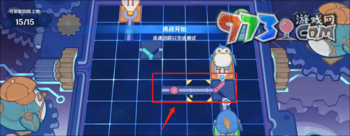 《原神》主板调试问题集第五关攻略