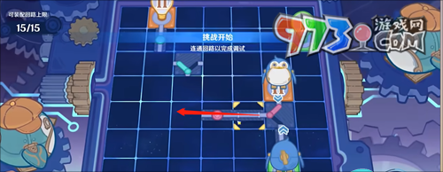 《原神》主板调试问题集第五关攻略