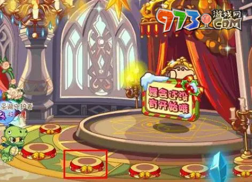 《洛克王国》木灵石获取方法