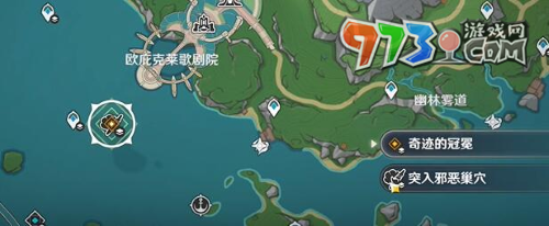 《原神》奇迹的冠冕任务攻略