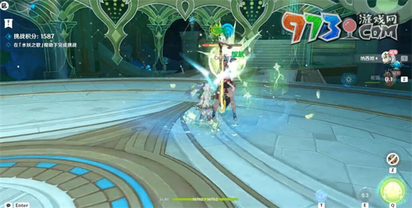 《原神》肃清邪物反击战第一关攻略