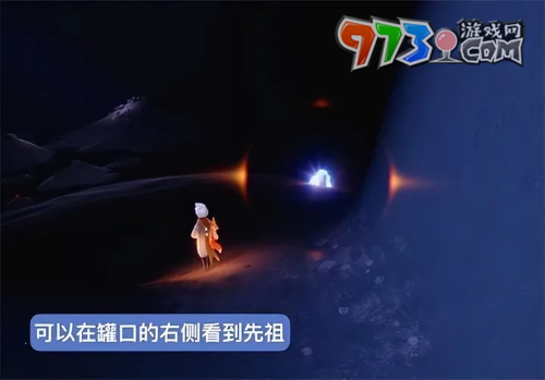 《光遇》2023颓废的士兵先祖复刻时间介绍