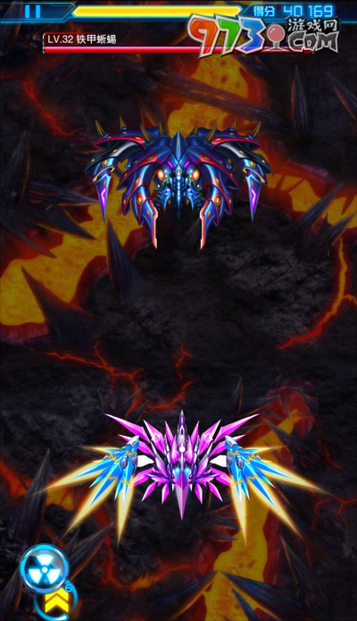 《雷霆战机》幻化材料获取方法