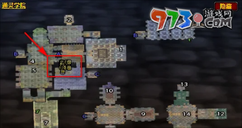 《魔兽世界》暗影之皮获取方法