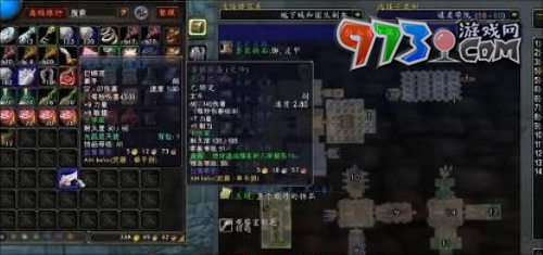 《魔兽世界》米拉之歌任务攻略