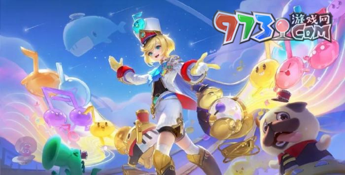 《王者荣耀》孙膑小动物乐团皮肤价格