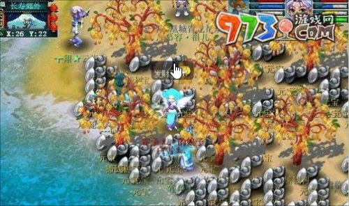 《梦幻西游》摇钱树苗种植技巧分享