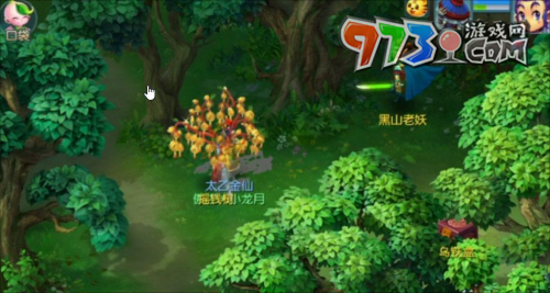 《梦幻西游》摇钱树苗种植技巧分享