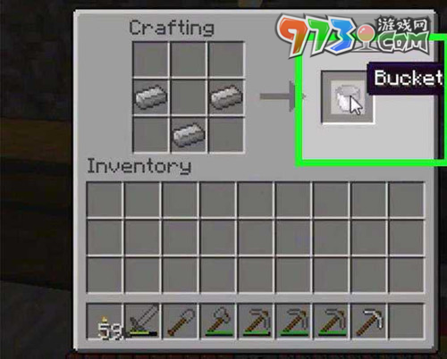 《我的世界》冶炼炉搭建方法