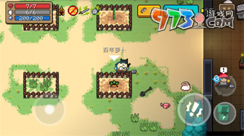 《元气骑士》百年萝卜获取方法