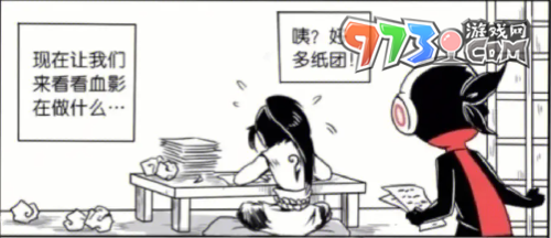 《忍者必须死3》一杆清台头像获取攻略