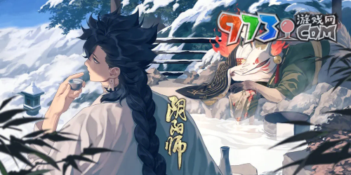 《阴阳师》初桃皮肤获取方法