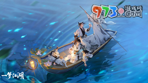 《一梦江湖》江南正北宝藏位置