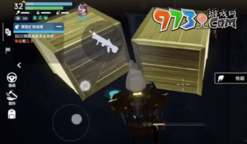 《星球：重启》最高等级介绍