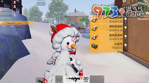 《荒野行动》圣诞袜获取方法