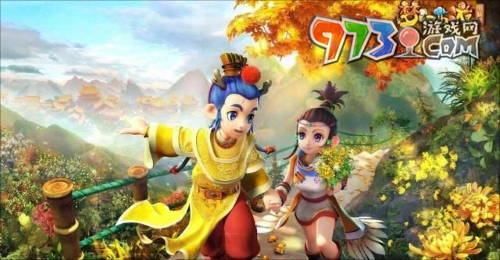 《梦幻西游》九转金丹获取方法