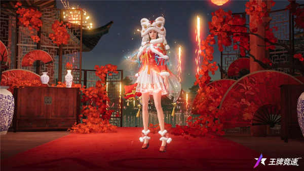 都来《王牌竞速》学穿搭了！多套至臻外观限时上线