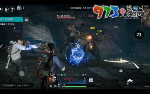 《星球：重启》硬皮采集位置介绍