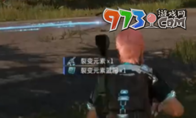 《星球：重启》裂变元素制作方法