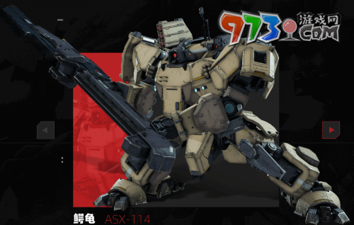 《钢岚》机师养成方法